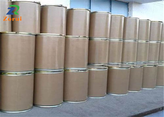 अच्छी कीमत एन-एसिटाइल-एल-सिस्टीन खाद्य योजक सीएएस 616-91-1 ऑनलाइन