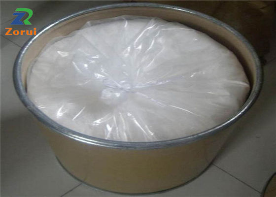 अच्छी कीमत त्वचा देखभाल सीएएस 60650-88-6 . के लिए प्रसाधन सामग्री संघटक प्राकृतिक सेरिसिन प्रोटीन पेप्टाइड ऑनलाइन