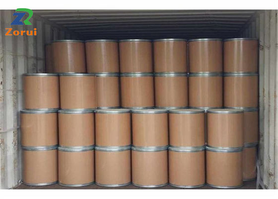 अच्छी कीमत शुद्ध एनएसी एन-एसिटाइल-एल-सिस्टीन एसिड पाउडर थोक सीएएस 616-91-1 ऑनलाइन