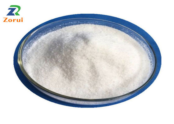 अच्छी कीमत कॉस्मेटिक ग्रेड 99% ग्लूटाथियोन / एल-ग्लूटाथियोन कम / जीएसएच सीएएस 70-18-8 ऑनलाइन