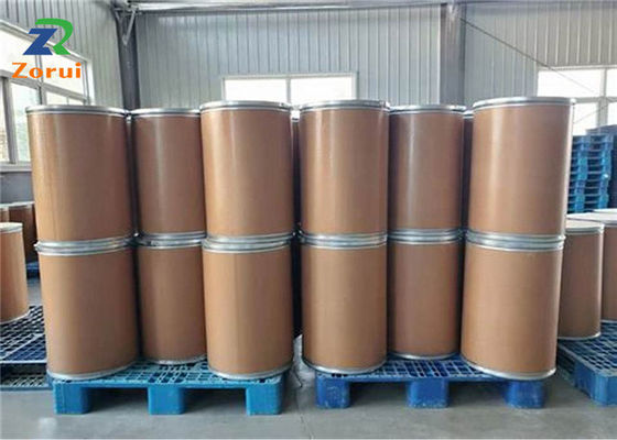 अच्छी कीमत जेली शीतल मिठाई सीएएस 9002-18-0 . के लिए खाद्य योजक कार्बनिक आगर ऑनलाइन