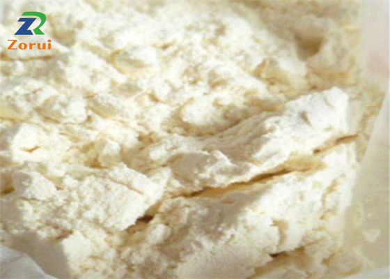 अच्छी कीमत सीएएस 51446-62-9 स्मृति और एकाग्रता के लिए कार्बनिक प्राकृतिक कार्बनिक फॉस्फेटिडिलसेरिन पाउडर ऑनलाइन