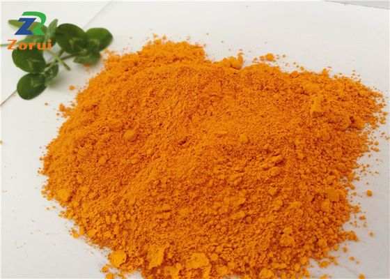 अच्छी कीमत पानी में घुलनशील मानव पूरक फोलिक एसिड / विटामिन बी 9 पाउडर सीएएस 59-30-3 ऑनलाइन