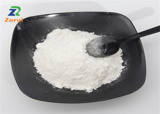 अच्छी कीमत Tetrahydrocurcumin / हल्दी जड़ निकालें पाउडर CAS 36062-04-1 ऑनलाइन