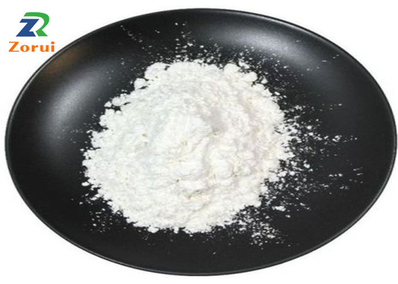 अच्छी कीमत 96% सोडियम लैक्टेट पाउडर परिरक्षक कैस 72-17-3 ऑनलाइन