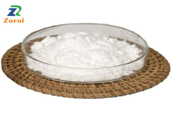 अच्छी कीमत ज्वाला मंदक अमोनियम पॉलीफॉस्फेट एपीपी पाउडर कैस 68333-79-9 ऑनलाइन