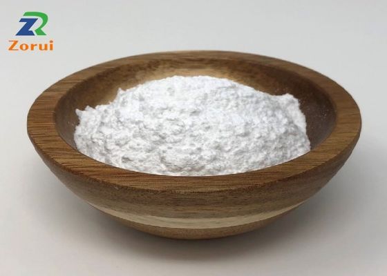 अच्छी कीमत स्वाद और मांस निकालने की श्रृंखला संशोधित स्टार्च पाउडर 99% शुद्धता ऑनलाइन