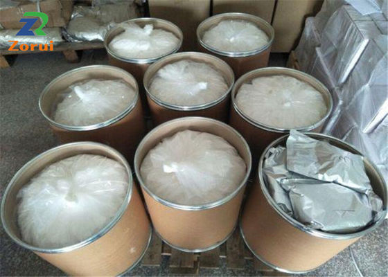 अच्छी कीमत उच्च शुद्धता सीएएस 57-88-5 बीपी ग्रेड इमल्सीफायर और डिस्पर्सेंट कोलेस्ट्रॉल ऑनलाइन