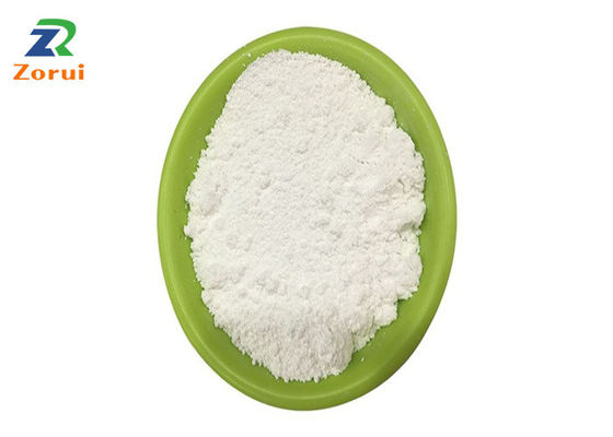 अच्छी कीमत पोषक तत्व स्वास्थ्य एल ल्यूसीन पाउडर CAS 61-90-5 25KG / ड्रम ऑनलाइन