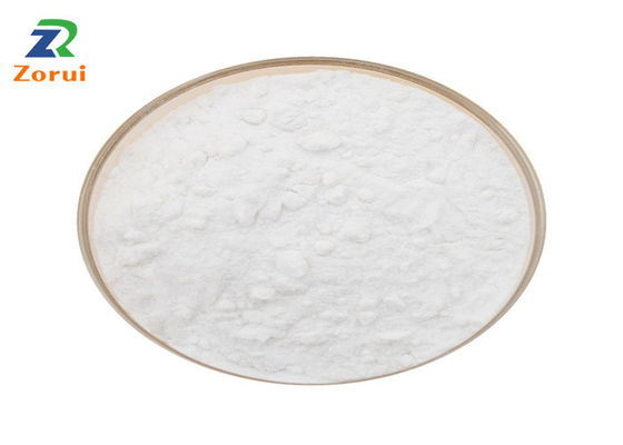 अच्छी कीमत लैक्टोज मोनोहाइड्रेट स्वीटनर खाद्य योज्य अल्फा-डी-लैक्टोज मोनोहाइड्रेट कैस 5989-81-1 ऑनलाइन