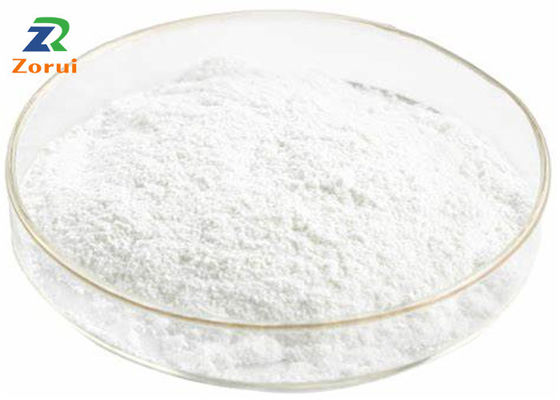 अच्छी कीमत फूड ग्रेड फ्लेवर कैरियर गामा-साइक्लोडेक्सट्रिन / साइक्लोएक्टापेंटाइलोज कैस 17465-86-0 ऑनलाइन