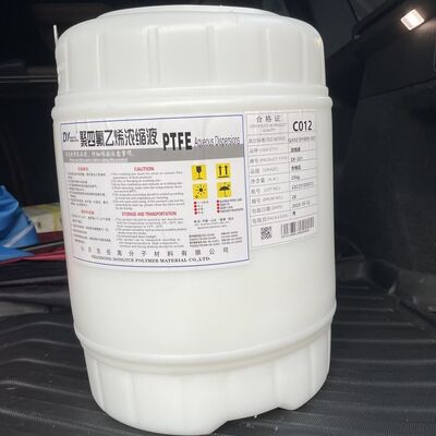 अच्छी कीमत फ्लोरोपॉलिमर राल पीटीएफई जलीय फैलाव DF-301 के लिए नॉनस्टिक कोटिंग फाइबरग्लास ऑनलाइन