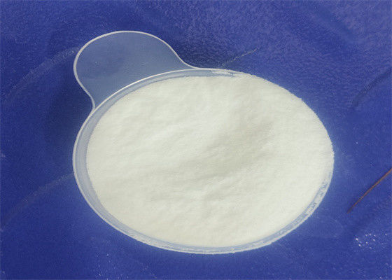 अच्छी कीमत प्राकृतिक पॉलिमर खाद्य ग्रेड चिटोसन ओलिगोसेकेराइड / सीओएस सीएएस 148411-57-8 ऑनलाइन