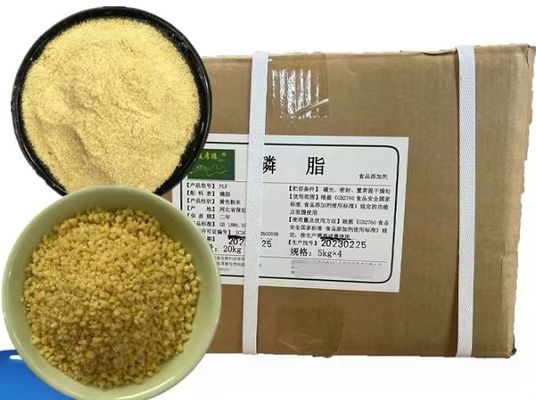 अच्छी कीमत CAS 8002-43-5 एमुल्सिफायर फॉस्फोलिपिड सोयाबीन लेसिथिन चॉकलेट मार्जरिन के लिए ऑनलाइन