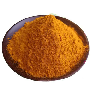 अच्छी कीमत CAS 130-40-5 पोषण पूरक रिबोफ्लेविन 5'-मोनोफोस्फेट सोडियम नमक ऑनलाइन