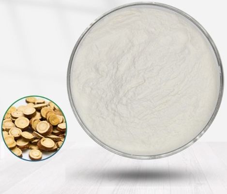 अच्छी कीमत सीएएस 59870-68-7 हल्दी विरोधी भड़काऊ Glabridin Antioxidant Skin-whitening के लिए ऑनलाइन