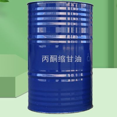 अच्छी कीमत आइसोप्रोपिलिडिन ग्लिसरॉल (सोल्केटल) CAS 100-79-8 औद्योगिक विलायक ऑनलाइन