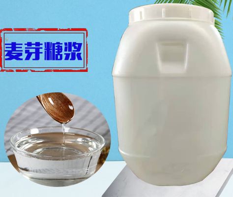 अच्छी कीमत सीएएस 69-79-4 75% 80% 85% माल्टोज सिरप चिपचिपा तरल प्राकृतिक स्वीटनर खाद्य और पेय पदार्थों के लिए ऑनलाइन