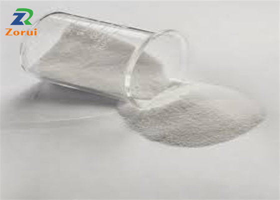 अच्छी कीमत Inositol Myo-Inositol खाद्य और फ़ीड योजक सीएएस 87-89-8 ऑनलाइन