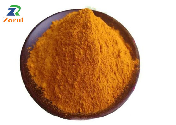अच्छी कीमत पोषण अनुपूरक विटामिन बी 2 / राइबोफ्लेविन पाउडर सीएएस 83-88-5 ऑनलाइन