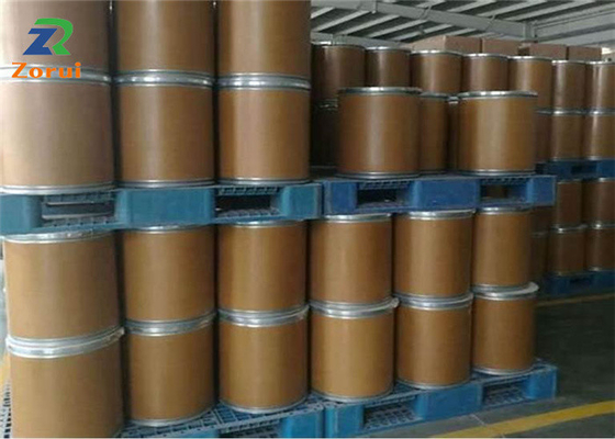 अच्छी कीमत L-Citrulline Malate सप्लीमेंट्स L Citrulline CAS 372-75-8 ऑनलाइन