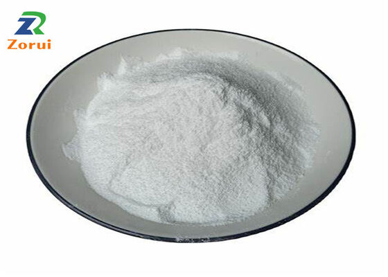 अच्छी कीमत एल-सिस्टीन हाइड्रोक्लोराइड मोनोहाइड्रेट CAS 7048-04-6 > 99% शुद्धता के साथ सफेद पाउडर अमीनो एसिड पाउडर ऑनलाइन
