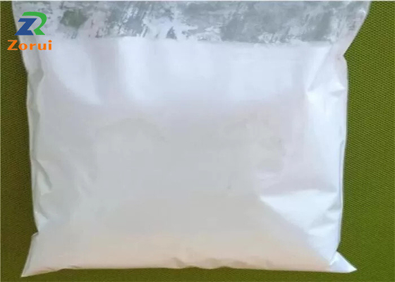 अच्छी कीमत 99% शुद्ध सफेद से मटमैला सफेद सीएएस 83-49-8 हयोडोक्सीकोलिक एसिड/एचडीसीए पाउडर ऑनलाइन