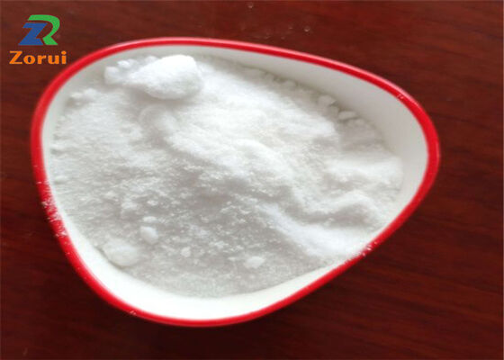 अच्छी कीमत विटामिन बी3/ निकोटीनिक एसिड एमिडेस/ नियासिनमाइडिस CAS 98-92-0 निकोटिनमाइडिस ऑनलाइन