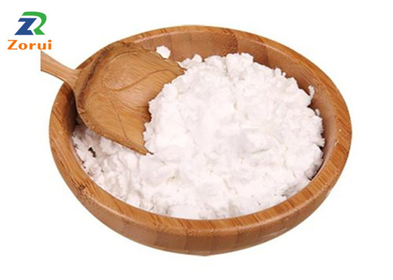 अच्छी कीमत एन-एसिटाइल-डीएल-ट्रिप्टोफैन एमिनो एसिड पाउडर सीएएस 87-32-1 ऑनलाइन