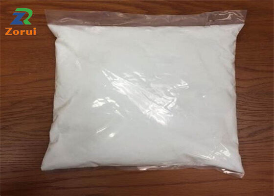 अच्छी कीमत 3A 5A आणविक चादर 3-5mm CAS 69912-79-4 पाउडर स्केल अवरोधक विश्वसनीय थोक आपूर्ति पैक ऑनलाइन