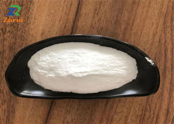 अच्छी कीमत स्वास्थ्य अनुप्रयोगों के लिए एन-एसिटाइल-डीएल-मेथियोनीन अमीनो एसिड पाउडर ऑनलाइन