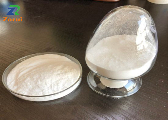 अच्छी कीमत कॉस्मेटिक सोडियम एस्कॉर्बिल फॉस्फेट पाउडर एसएपी सीएएस 66170-10-3 ऑनलाइन
