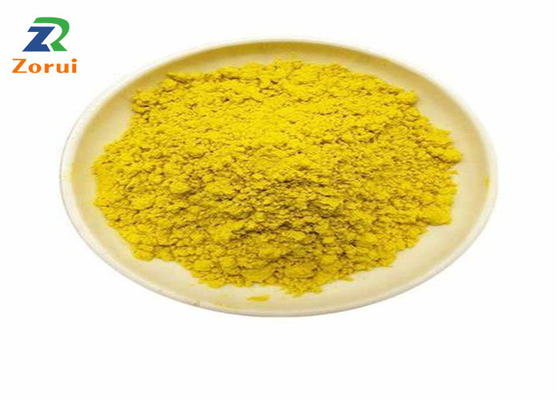 अच्छी कीमत पेयजल उपचार सीएएस 1327-41-9 . के लिए पॉलीएल्यूमिनियम क्लोराइड / एल्यूमिनियम क्लोरोहाइड्रेट / पीएसी ऑनलाइन