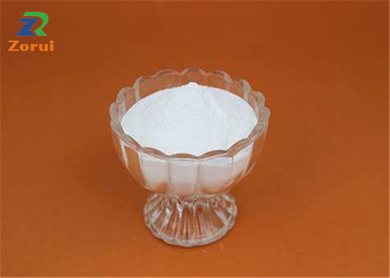 अच्छी कीमत Butylated Hydroxytoluene / BHT फूड एंड फीड एडिटिव्स CAS 128-37-0 ऑनलाइन