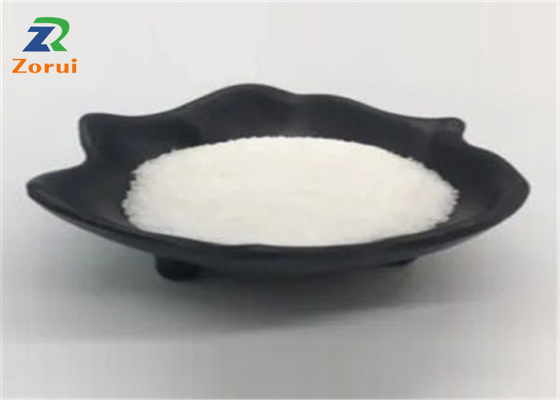 अच्छी कीमत 99% L-Citrulline Malate सप्लीमेंट्स पाउडर CAS 372-75-8 ऑनलाइन