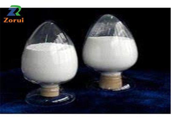 अच्छी कीमत Mg3 ((PO4) 2.XH2O खाद्य योज्य Trimagnesium Phosphate CAS 7757-87-1 ऑनलाइन