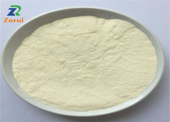 अच्छी कीमत धूम्रपान वृक्ष अर्क CAS 4852-22-6 त्वचा देखभाल के लिए कॉस्मेटिक ग्रेड विरोधी भड़काऊ एंटीऑक्सिडेंट एंटी एजिंग ऑनलाइन