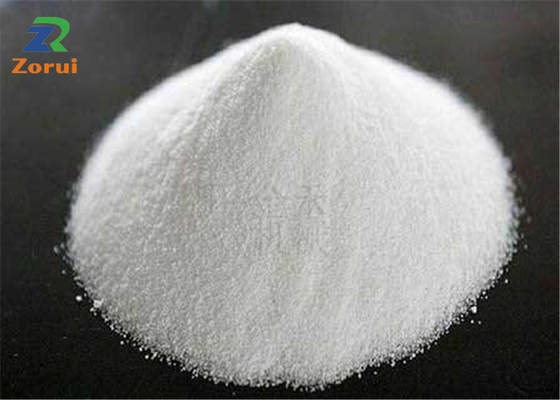 अच्छी कीमत 99% शुद्धता एंटी एजिंग मेलाटोनिन पाउडर मेलाटोनिन सीएएस 73-31-4 ऑनलाइन