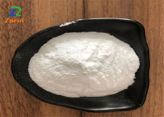 अच्छी कीमत शरीर सौष्ठव खेल पोषण शाखाबद्ध श्रृंखला अमीनो एसिड / BCAA CAS 69340-36-0 ऑनलाइन