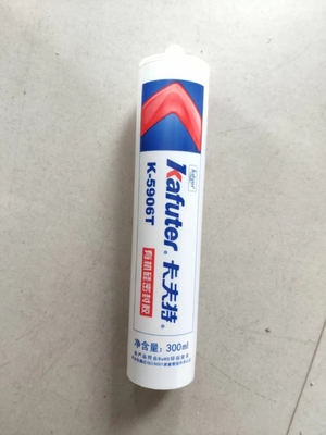 अच्छी कीमत काफुटर K-5906T पारदर्शी टायर सीलेंट / पेस्ट 50 ग्राम/ट्यूब 300 ग्राम/ट्यूब ऑनलाइन
