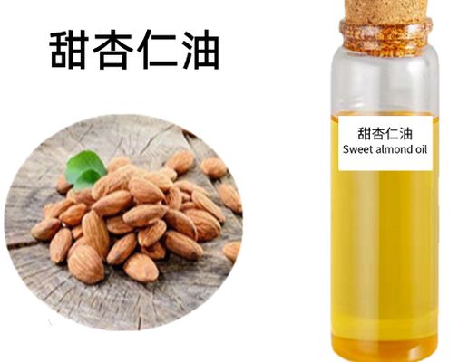अच्छी कीमत CAS 8007-69-0 Cosmetic Grade Sweet Almond Oil with ≥98% Purity in 25KG/Drum for Facial Oil ऑनलाइन
