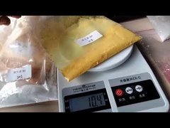 विटामिन श्रृंखला के उत्पाद