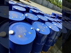 औद्योगिक ग्रेड रसायन