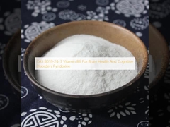 सीएएस 8059-24-3 मस्तिष्क स्वास्थ्य और संज्ञानात्मक विकारों के लिए विटामिन बी6 पाइरिडोक्सिन