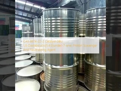 कैस 6674-22-2 उत्प्रेरक डीबीयू 1,8-डायज़ैबिसाइक्लो[5.4.0]undec-7-ene) प्रोटॉन स्केवेजर और न्यूट्रलाइजिंग एजेंट